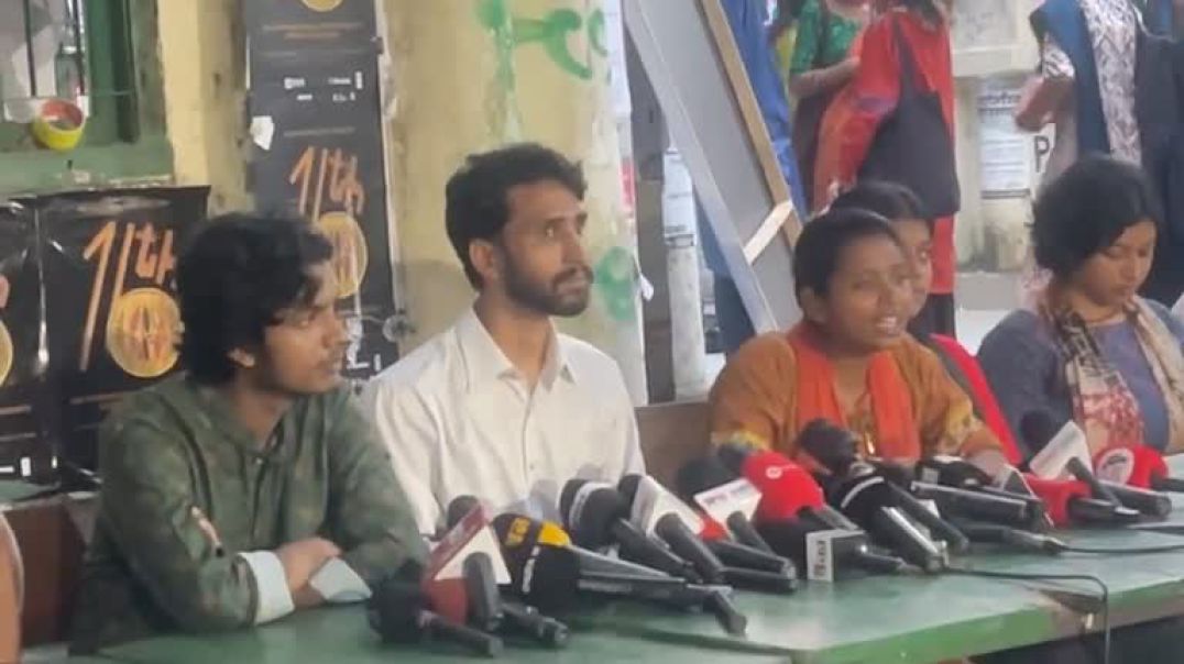 ⁣প্রচারণার শেষ দিনে অপারেজয় ৭১ অদম্য ২৪ এর সংবাদ সম্মেলন