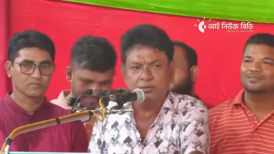 ‎"ডাকসু নির্বাচন থেকে পরাজয় নয়, শিক্ষা নেওয়া উচিত: ফেনী জেলা বিএনপির আহ্বায়ক শেখ ফরিদ বাহার&quo