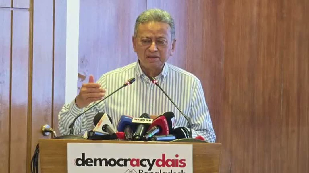 ⁣সংস্কার ও নির্বাচন শীর্ষক আলোচনায় যা জানাচ্ছেন আমীর খসরু মাহমুদ চৌধুরী,