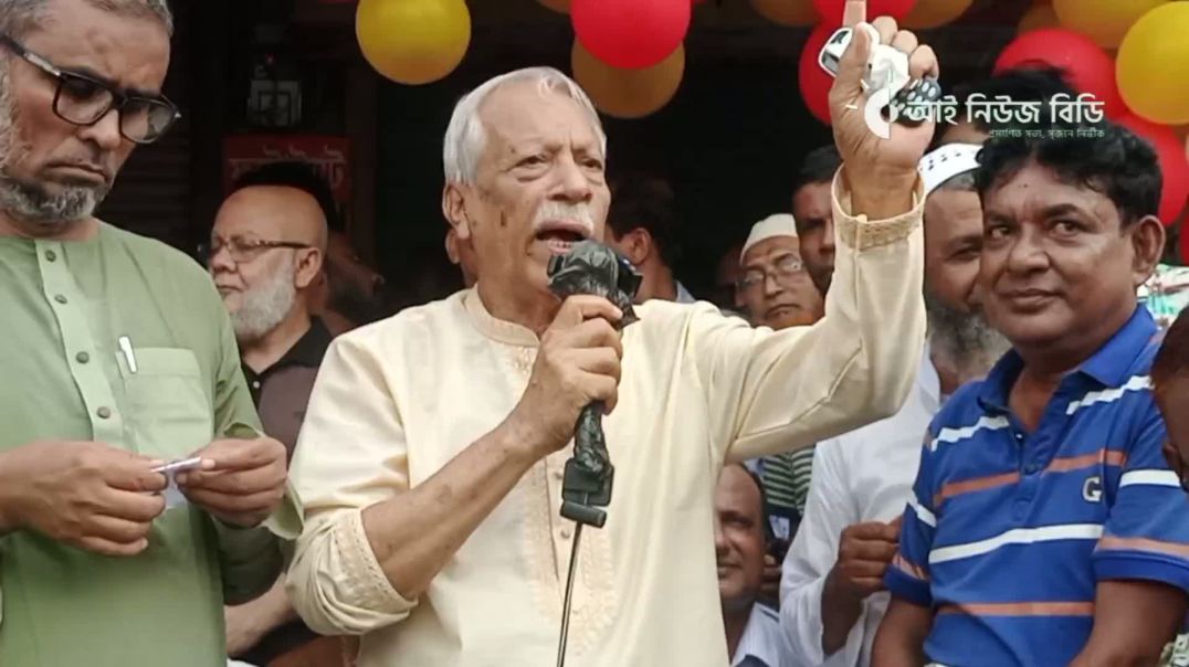 ⁣ফেনীতে ভিপি জয়নালের ঘোষণা: ফেব্রুয়ারির নির্বাচনের জন্য তৈরি হন ‎