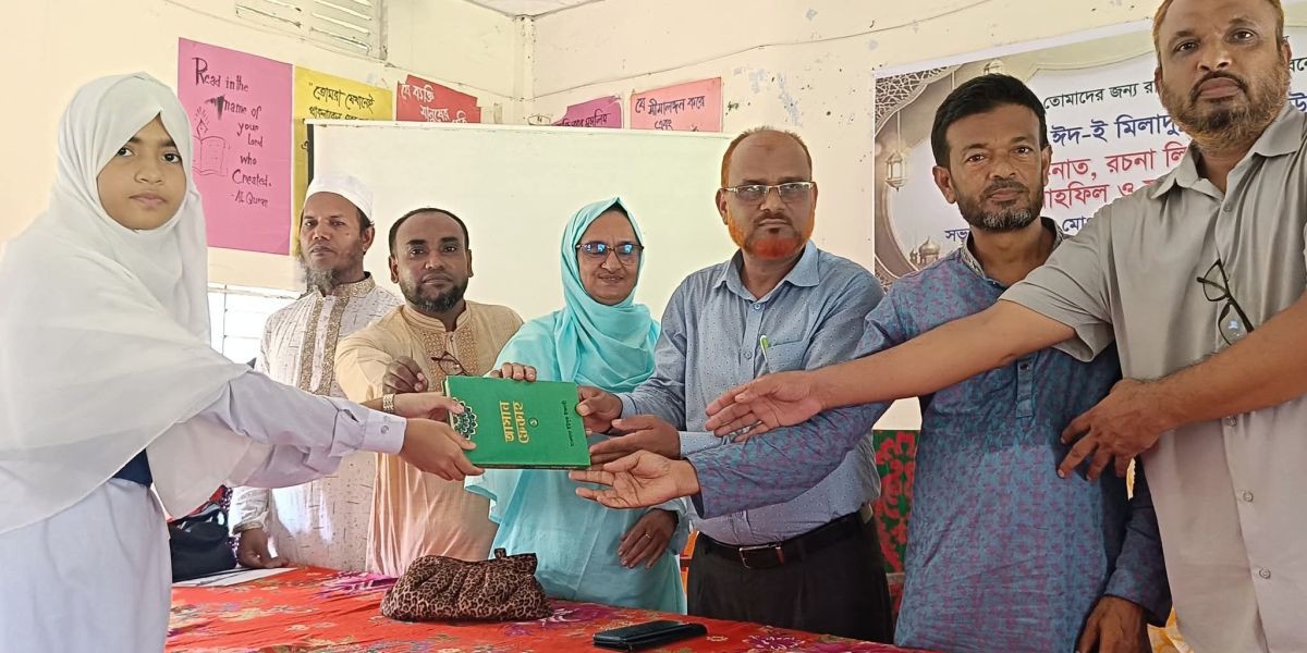 জামালগঞ্জ সরকারি মডেল উচ্চ বিদ্যালয়ে ধর্মীয় ভাবগাম্ভীর্যের সাথে ঈদে মিলাদুন্নবী উদযাপন..