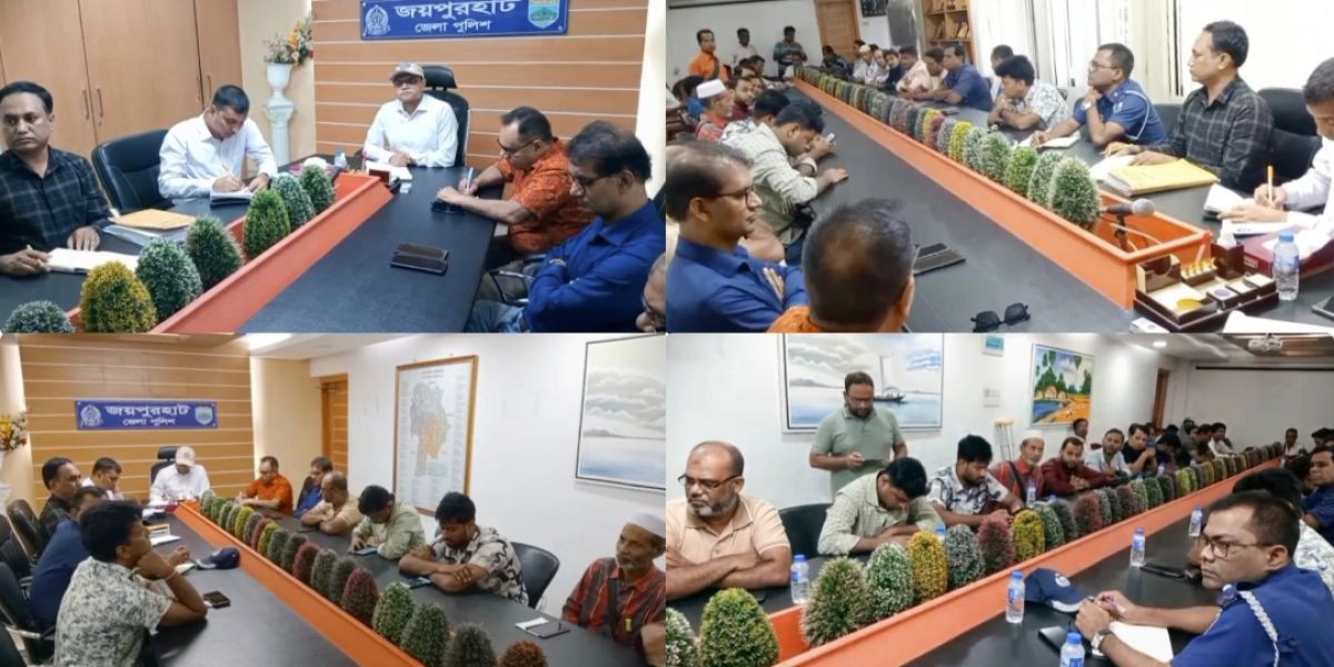 জয়পুরহাটে দূর্গাপূজা উপলক্ষে  সাংবাদিকদের মতবিনিময় সভা..