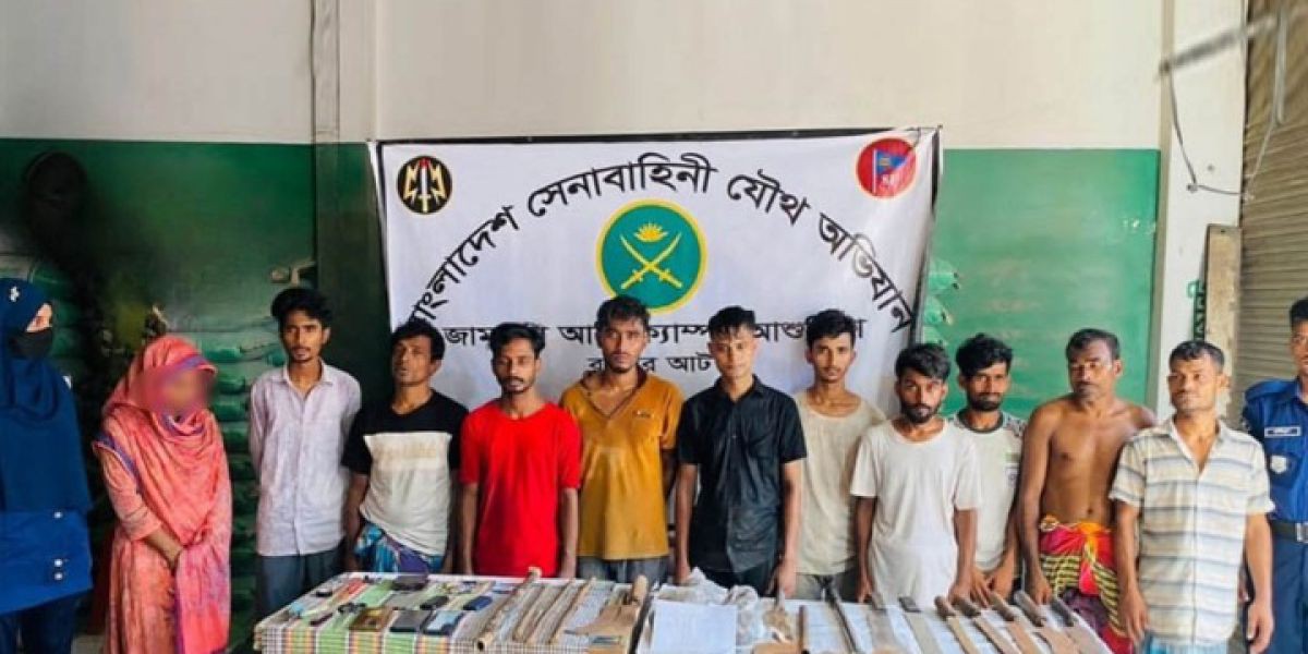 ঢাকার আশুলিয়ায় গার্মেন্টসের ঝুট ব্যবসাকে কেন্দ্র করে দুই সন্ত্রাসী গ্রুপ ও কিশোর গ্যাংয়ের মধ্যে সংঘর্ষ, মহড়া ও ভাঙচুরের ঘটনায় ১১ জনকে গ্রেপ্তার করেছে ..