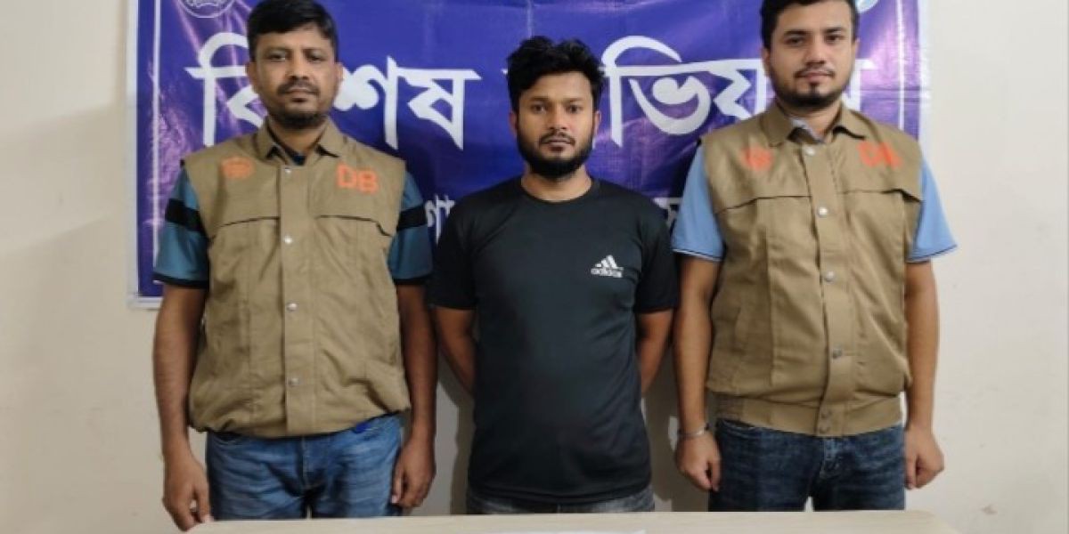 আশুলিয়ায় ২০ গ্রাম হেরোইনসহ মাদক কারবারি গ্রেপ্তার