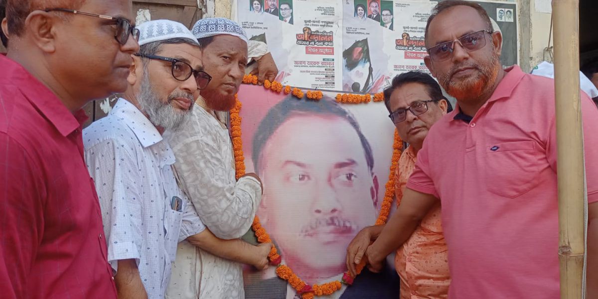 পাঁচবিবিতে বিএনপির ৪৭'তম প্রতিষ্ঠাবার্ষিকী উদযাপন 