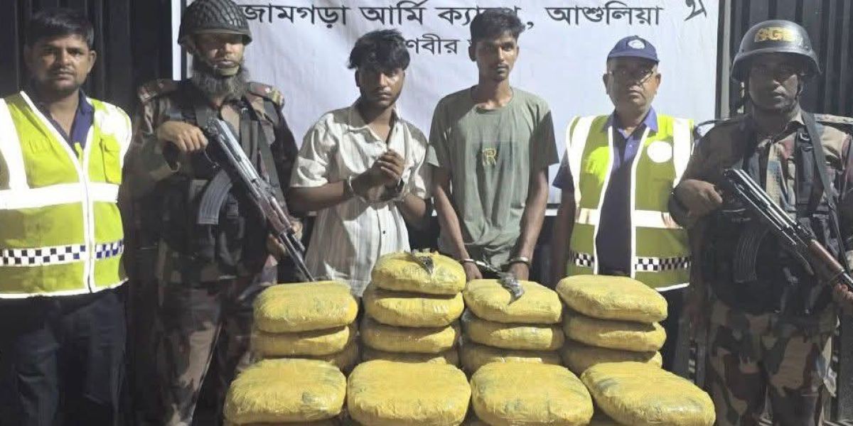 আশুলিয়ায় ২৫ কেজি গাঁজা উদ্ধার, নারীসহ আটক ৩