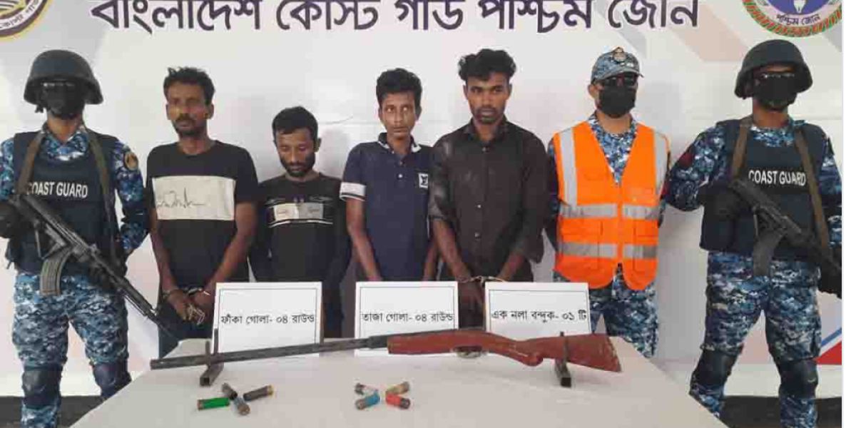 মোংলায় কোস্ট গার্ডের অভিযানে অস্ত্র-গুলিসহ আটক ৬