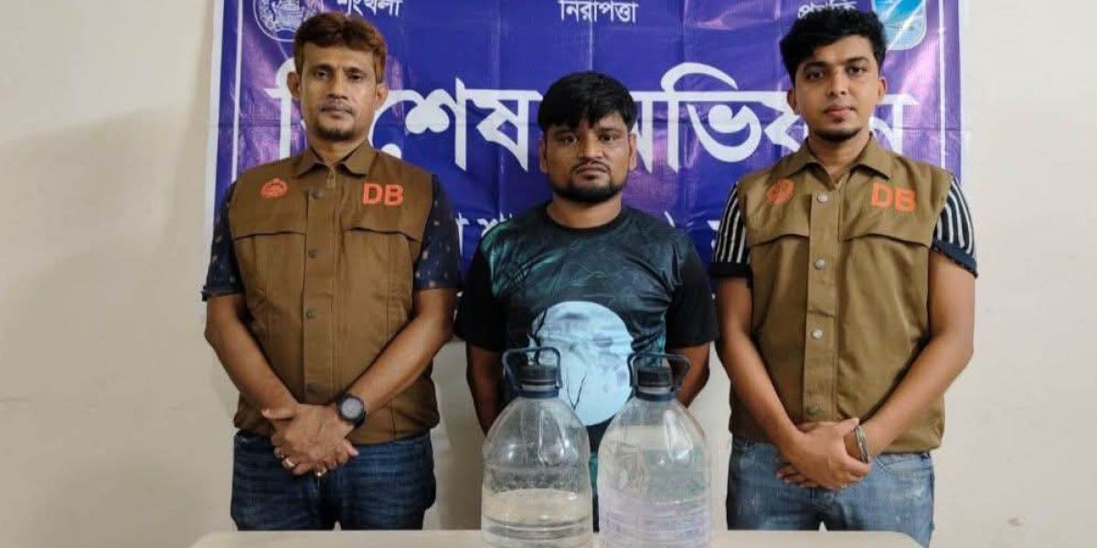 আশুলিয়ায় চোরাই মদসহ মাদককারবারি গ্রেপ্তার৷ #আই_নিউজ_বিডি..