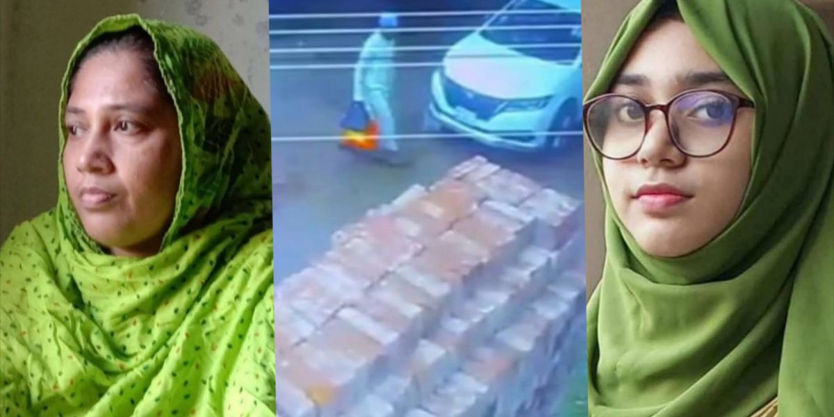 কুমিল্লায় মা-মেয়ে হত্যায় সন্দেহভাজন কবিরাজ আব্দুর রব আটক..