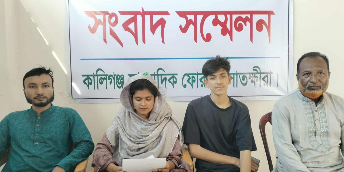 সাতক্ষীরার কালিগঞ্জে চেয়ারম্যানের বিরুদ্ধে চাঁদাবাজি ও হয়রানির অভিযোগ..