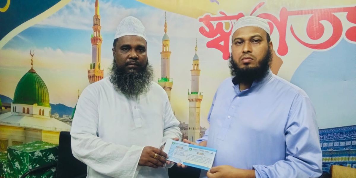বাংলাদেশ খেলাফত মজলিসে যোগদান করলেন ইসলামিক আলোচক মুফতি আবুল খায়ের মাহমুদী..
