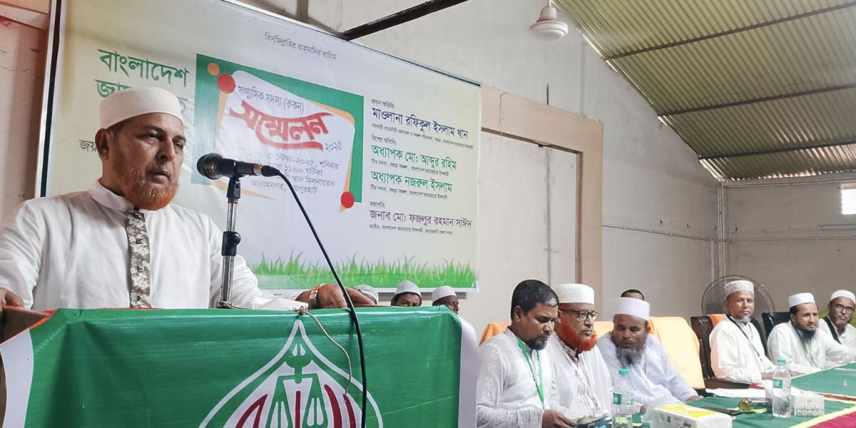 জুলাই সনদের ভিত্তিতে পিআর পদ্ধতিতে নির্বাচন দিতে হবে: জামায়াত নেতা রফিকুল ইসলাম খান ..