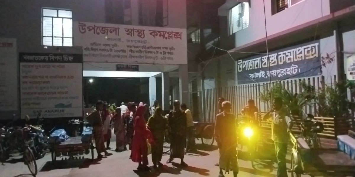 কালাইয়ে শেয়ালের কামড়ে আহত ৯, আতঙ্কে গ্রামবাসী