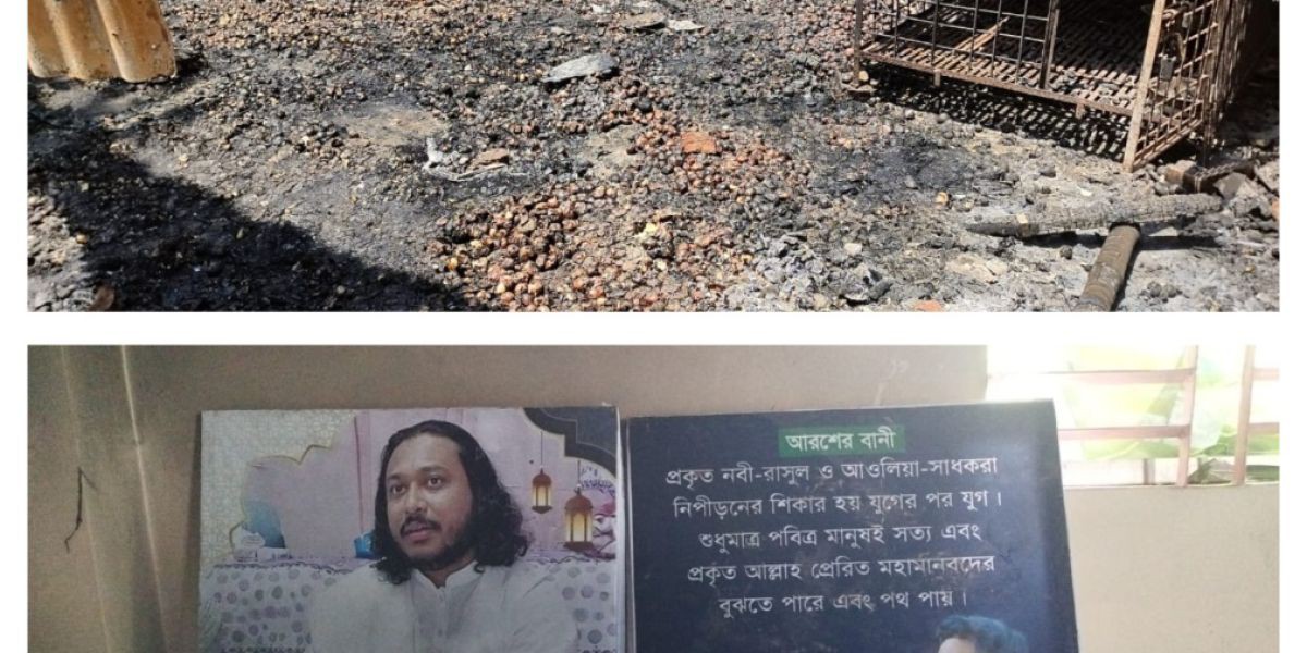 রাজবাড়ীতে পুলিশ-ভক্ত সংঘর্ষ: ৩ হাজারেরও বেশি অজ্ঞাত ব্যক্তিকে আসামি করে মামলা..