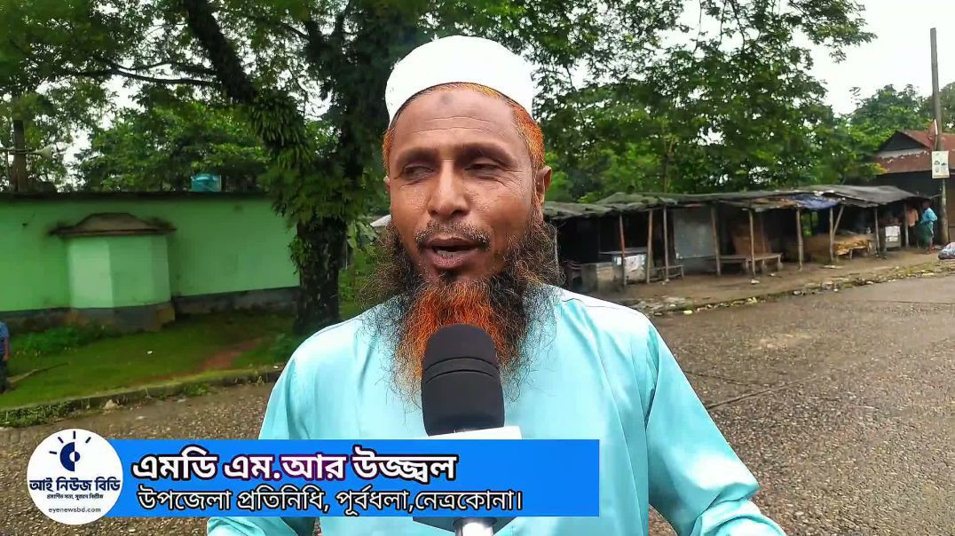 ⁣একটি দেশের সরকার কিভাবে স্বৈরাচার হয় পরিশেষে পতন হয়।