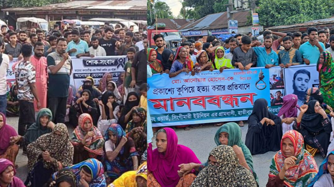 ⁣লালমনিরহাটে সংঘর্ষে যুবকের মৃত্যু: লাশ নিয়ে মহাসড়ক অবরোধে উত্তাল হাতীবান্ধা