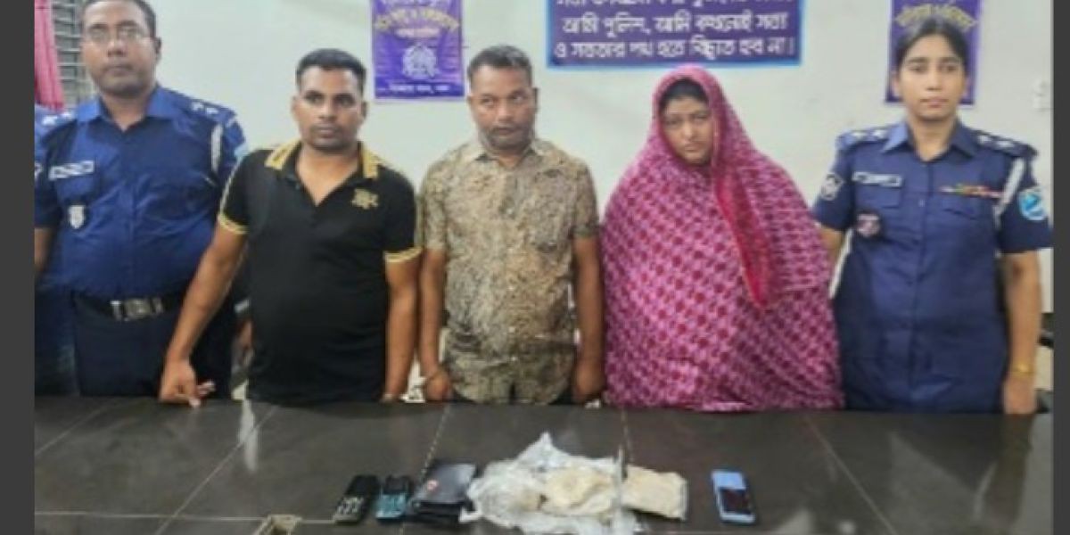 আশুলিয়া ২৬০ গ্রাম হেরোইনসহ ৩ মাদক কারবারিকে গ্রেফতার করেছে পুলিশ..