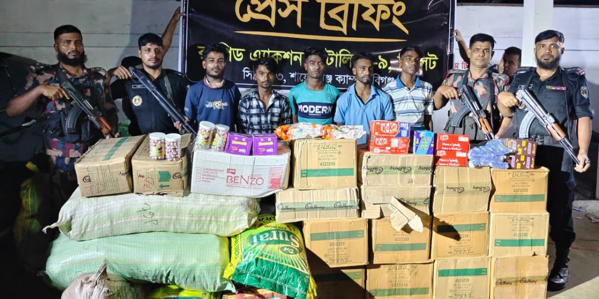 হবিগঞ্জে বিজিবি-র‍্যাবের যৌথ অভিযানে ২০ লাখ টাকার ভারতীয় পণ্য জব্দ, ৫ জন আটক..