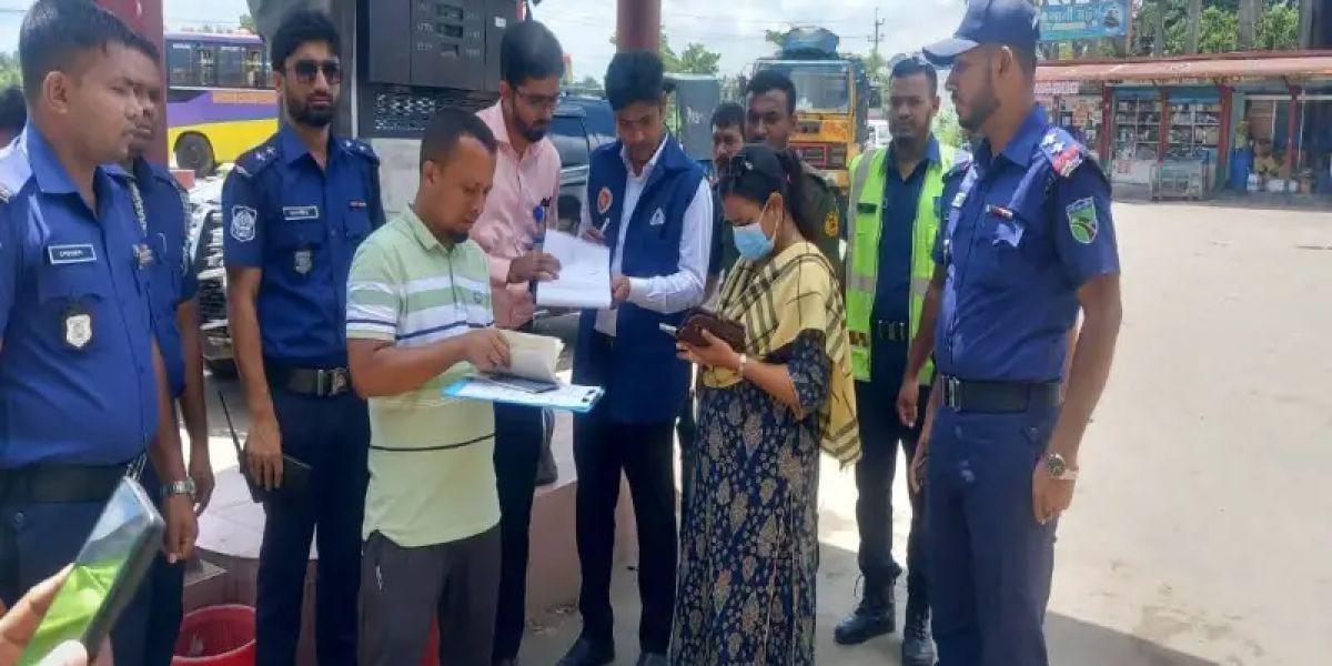 কুমিল্লার দাউদকান্দিতে পরিমাপে কম দেওয়ায় রাবেয়া সিএনজি পাম্পকে জরিমানা..