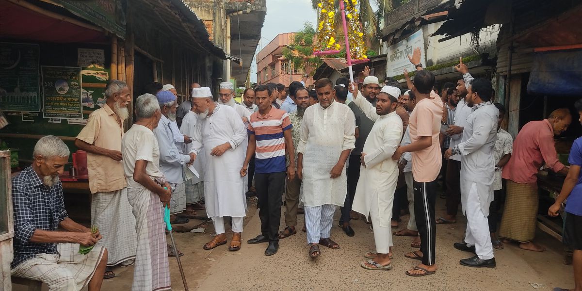 রাঙ্গুনিয়ার মরিয়ম নগরে দাঁড়িপাল্লা প্রতিকের সমর্থনে গণসংযোগ অনুষ্ঠিত..