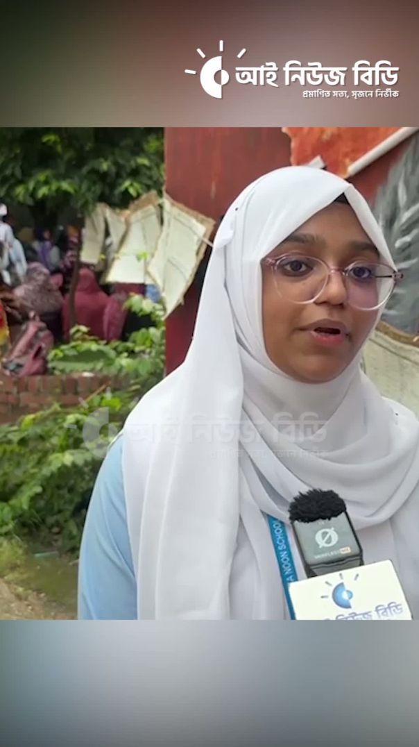জীবনে সফল হতে GPA না, বিহেভিয়ার' আসল