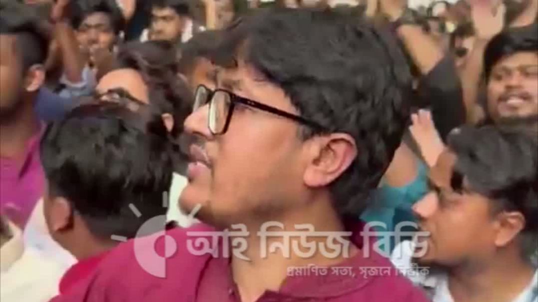 ⁣জুবায়েদ হত্যা সহপাঠীদের বিক্ষোভে তীব্র প্রতিবাদ