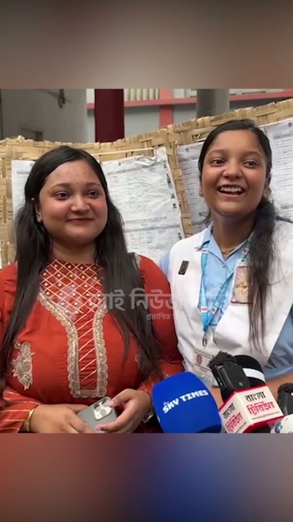 আমার বোন সব সময় অ্যালার্মের মতো বাজতে থাকত।