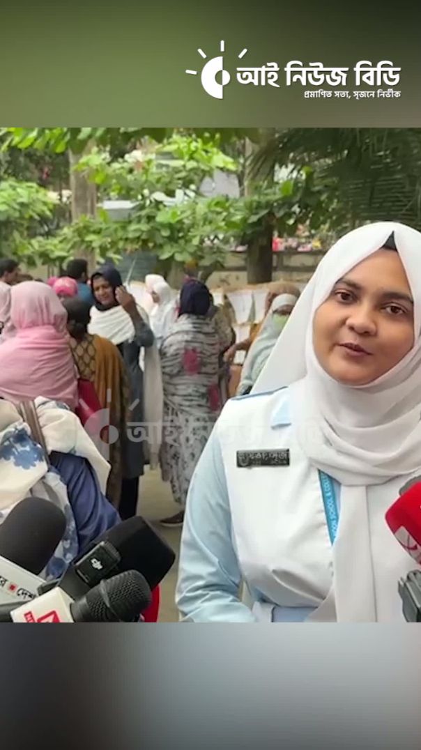 পরীক্ষার প্রশ্নগুলো অনেক ভুল ছিল, প্রকাশের মতো নয়
