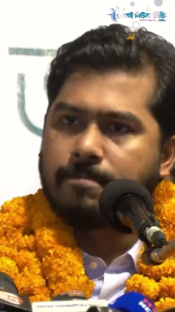 দেশে এখনো নৈরাজ্য বন্ধ হয় নি সেদিন কি হয়েছিল বললেন ভিপি নুর