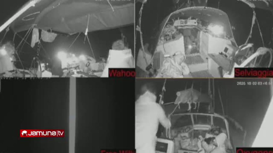 সরাসরি ফিলিস্তিনের গাজায় ত্রাণ নিয়ে যাত্রা করা আন্তর্জাতিক নৌবহর গ্লোবাল সুমুদ ফ্লোটিলা