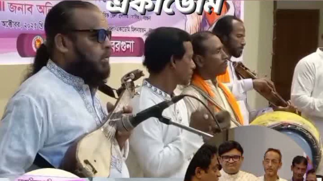 লালন শাহের তিরোধান দিবসে দেশজুড়ে সাংস্কৃতিক উৎসবের জোয়ার