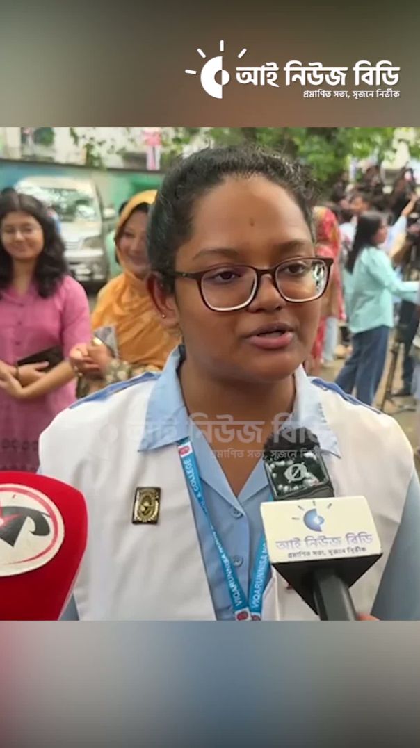 ১০টা পর্যন্ত খুব ভয় লাগছিল, এখন খুশি!