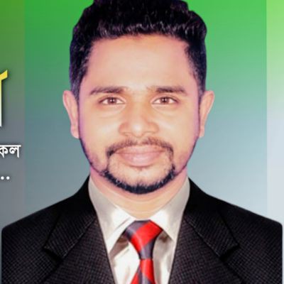 Mamun Monsi