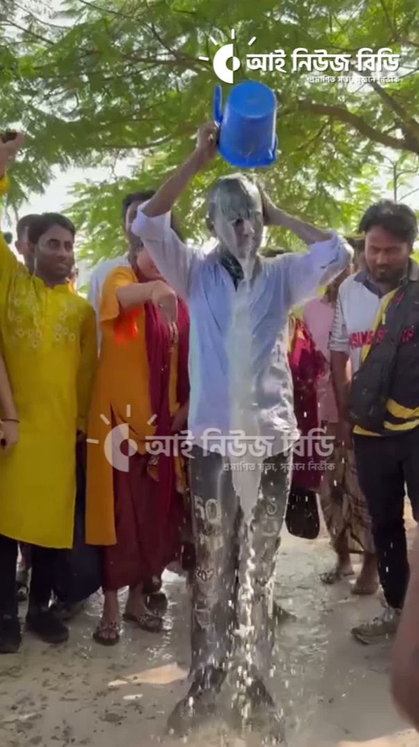দুধ দিয়ে গোসল করলেন হিরো আলম
