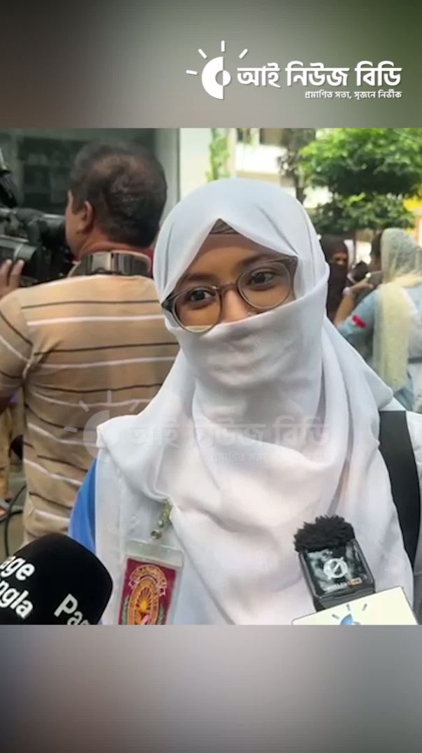 কঠিন পরীক্ষায় সাফল্য বাবা-মায়ের দোয়ায় সব সহজ