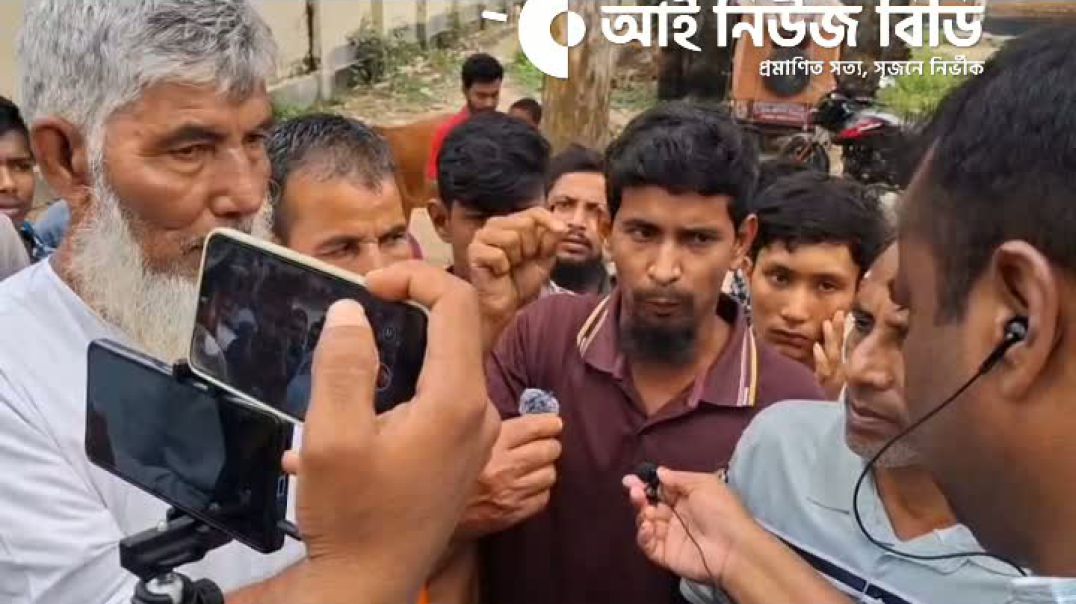দিনাজপুরের বিরল উপজেলা জামায়াতের আমির ও বিশিষ্ট ব্যবসায়ী হাফেজ আব্দুর রশিদের বিরুদ্ধে মিথ্যা ও মানহা