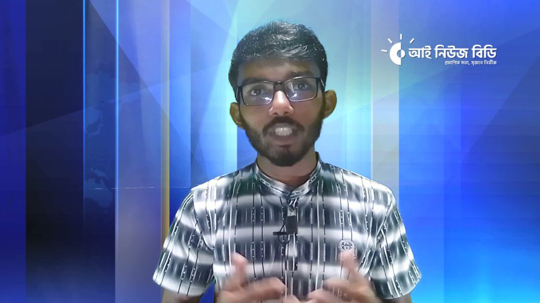 আসছে নতুন বিশেষ প্রতিবেদন- জরিপে অংশগ্রহণ জরুরি অংশ গ্রহণ করুন এখনি