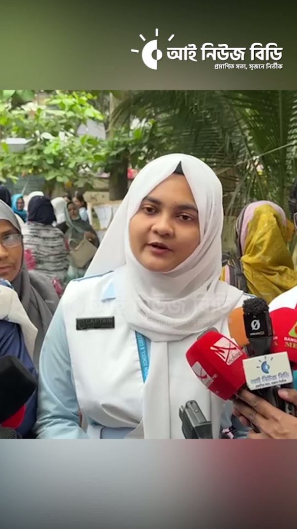 ⁣পরীক্ষা অনেক কঠিন ছিল, কিন্তু রেজাল্ট আলহামদুলিল্লাহ — GPA, 5