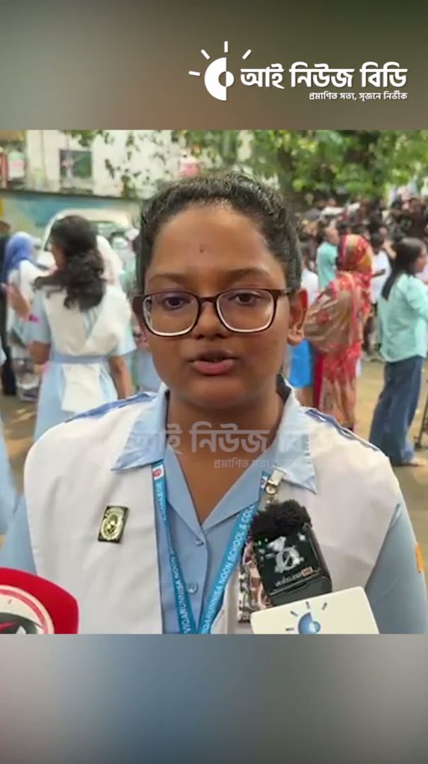 জীবনে সফল হওয়ার গোপন কথা ফাঁস!