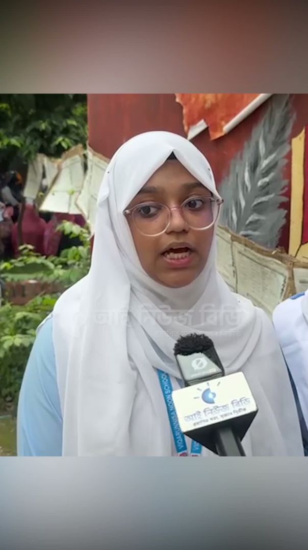 খারাপ ফলাফলের পর কী করা উচিত