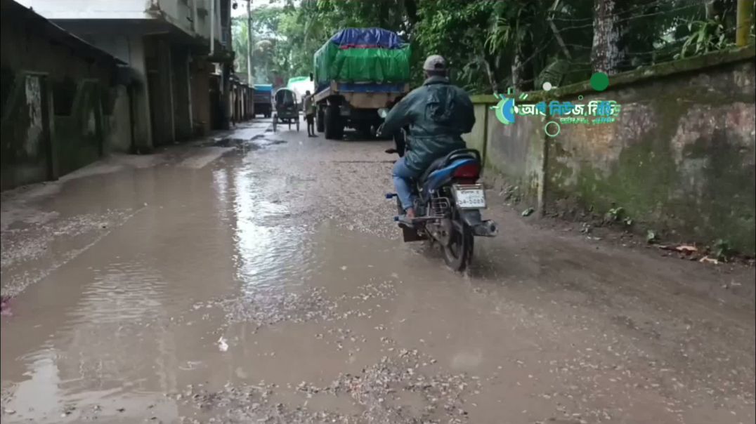 "মৃত্যুফাঁদ" ভান্ডারিয়ার টিএনটি রোড: নিম্নমানের নির্মাণ ও কর্তৃপক্ষের উদাসীনতায় প্রাণহান