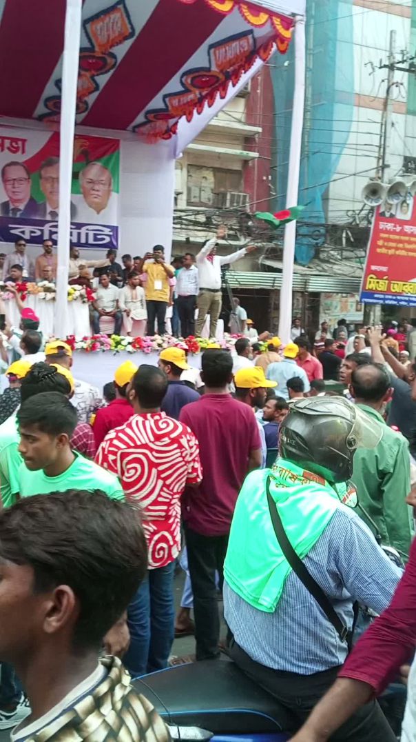 জিয়া মঞ্চের উদ্যোগে বিএনপি'র ৩২ তম প্রতিষ্ঠাবার্ষিকী আলোচনা সভা