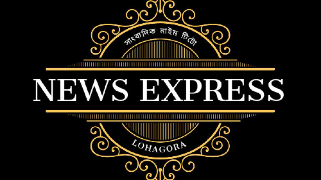 ⁣নৌকা বাইচ