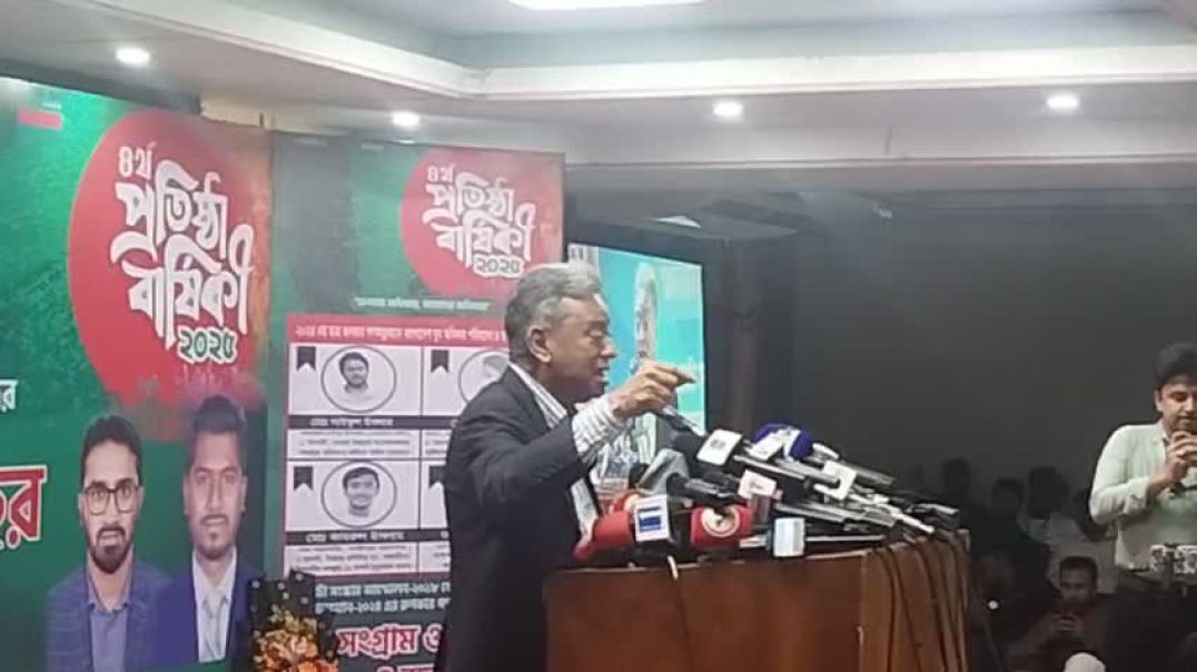 ⁣হাসিনা চলে যাওয়ার পড়ে আমরা ১৪ মাস অতিক্রম করেছি আজ পর্যন্ত বাংলাদেশে গণতান্ত্রিক আসে নাই : আমির খসরু