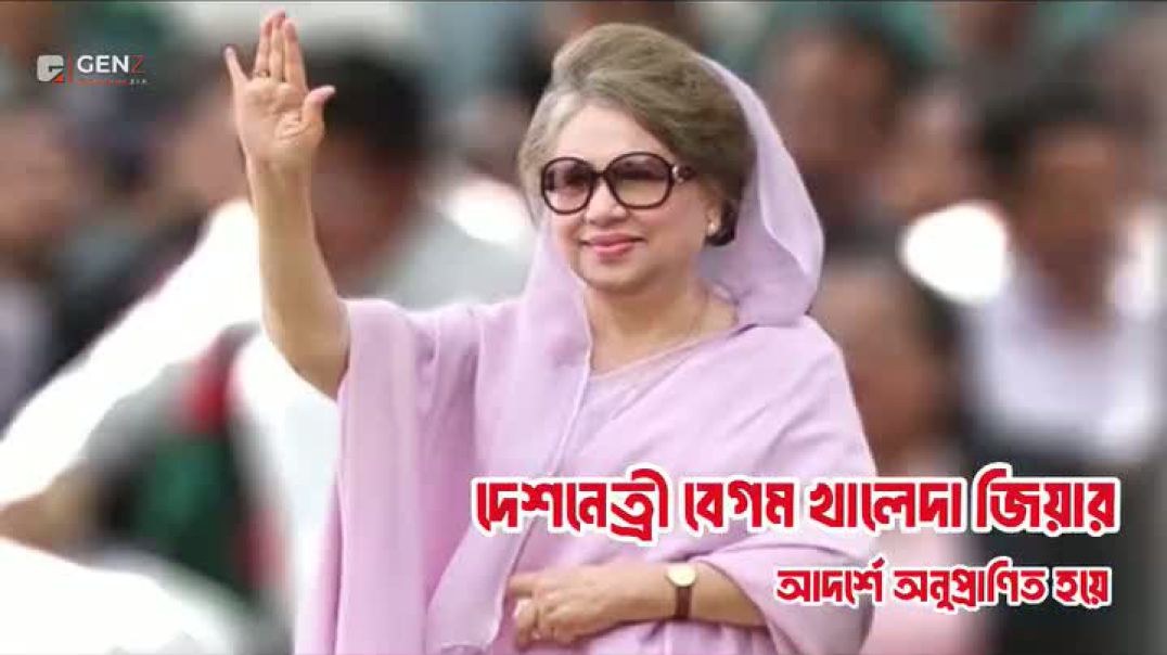 ⁣বাংলাদেশ জাতীয়তাবাদী দলের যশোর ৪ আসনের গণমানুষের নেতা ইঞ্জিনিয়ার টিএস আইয়ুব