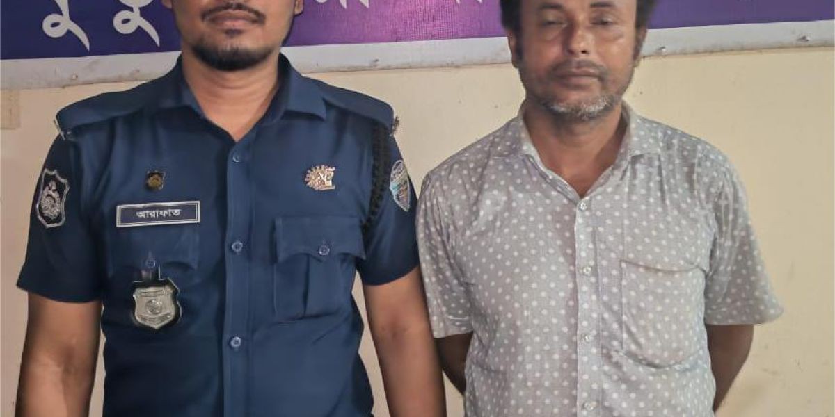 কুতুবদিয়ায়  শ্রমিক লীগ নেতা গ্রেফতার