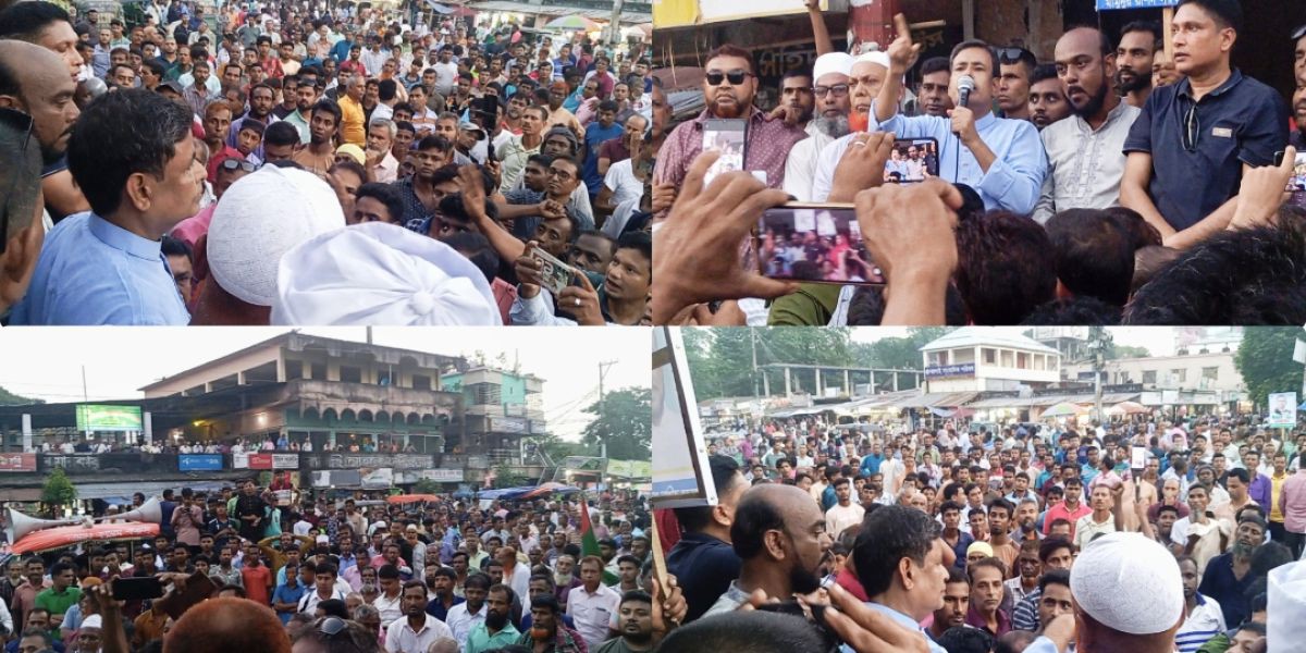 গণতান্ত্রিক বাংলাদেশ পুনর্গঠনে বিএনপি বদ্ধপরিকর: সাবেক এমপি ইঞ্জি. গোলাম মোস্তফা..