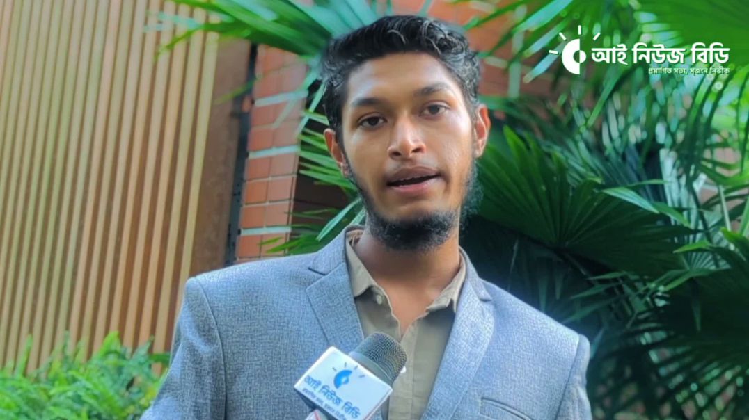 ⁣ভিউ ব্যবসায়ী টিকটকারদের কারণে কুমিল্লা ও নোয়াখালী জেলার সু-সম্পর্কে ফাটল ধরছে- তাহসিনুল ইসলাম