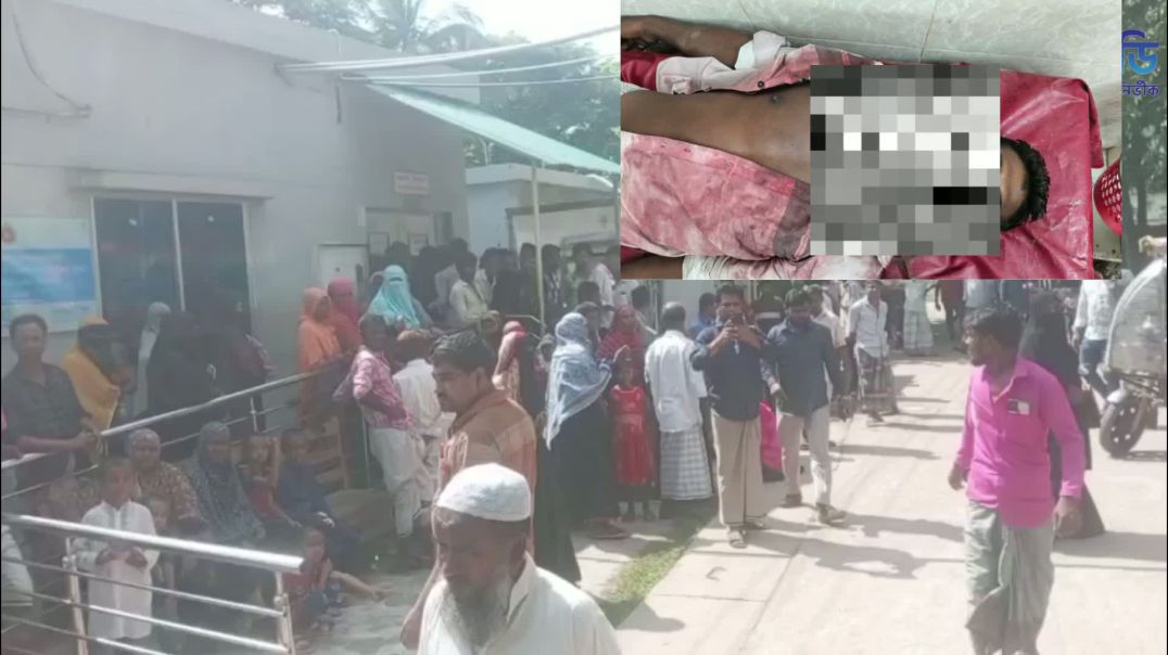⁣কুতুবদিয়ায় একের পর এক খুন