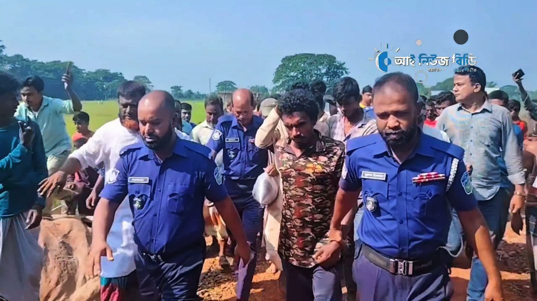 ⁣পূর্বধলা আঙ্গার ইউনিয়নের কৈলাটি গ্রামে পল্লী বিদ্যুতের ট্রলিফরমার চুরি করে পালানোর সময় গ্রামবাসীর হা